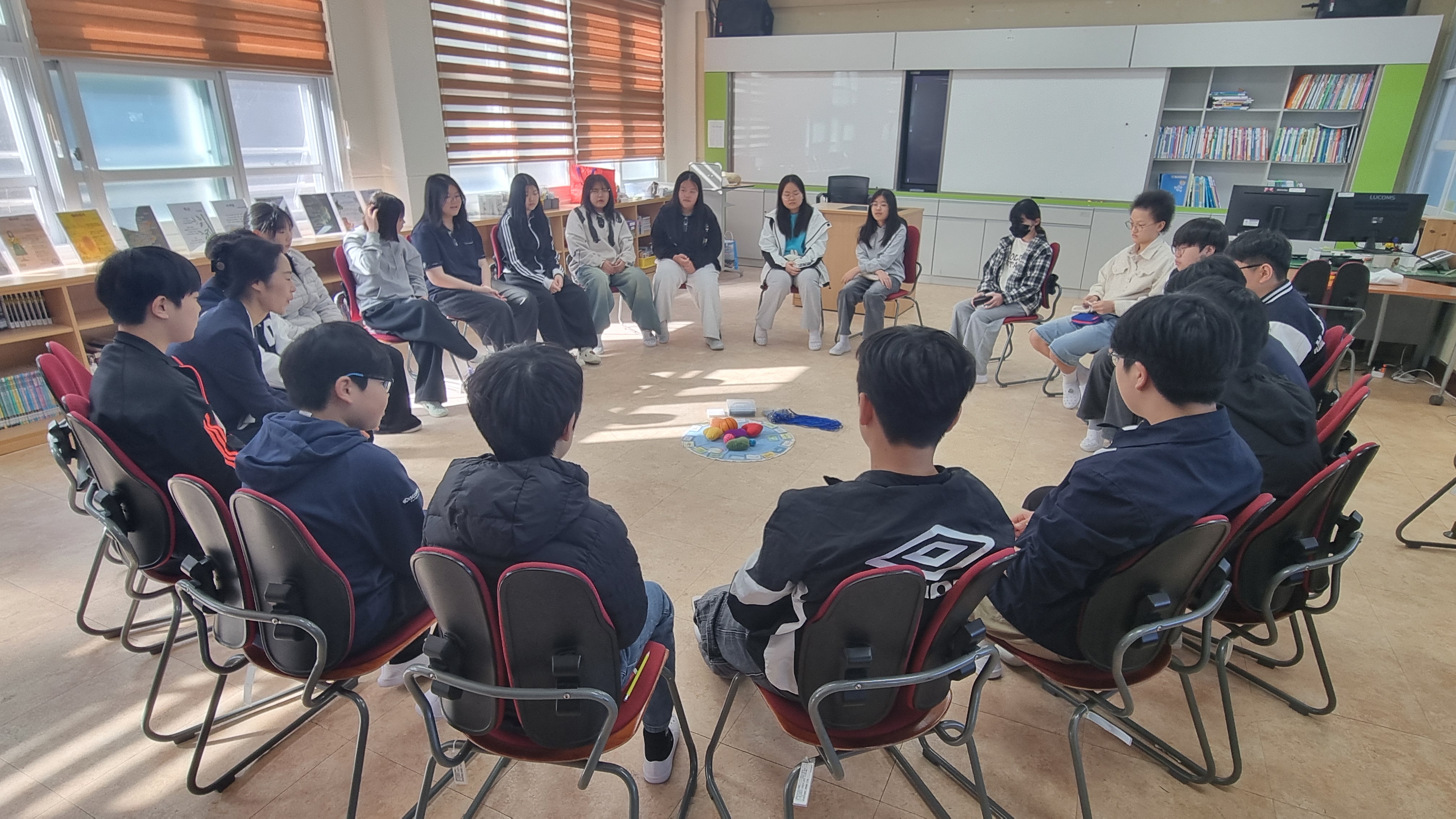 평화감수성교실