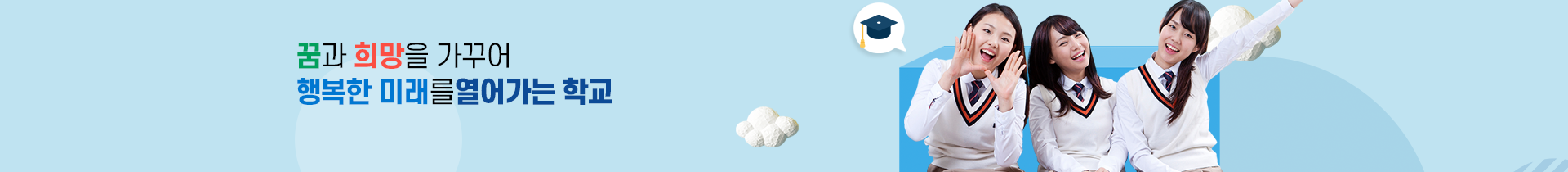 기본 서브비주얼